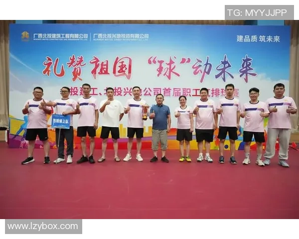 深圳排球队在锦标赛中的心理素质分析与表现评估