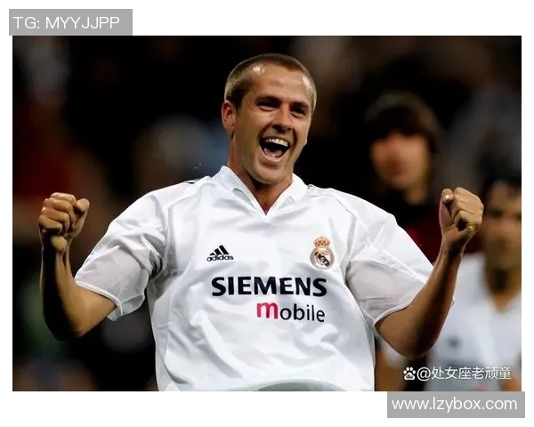 英国足球明星欧文的财富揭秘与资产管理之道